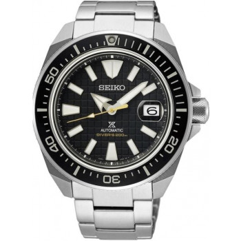 Pánske hodinky Seiko SRPE35K1