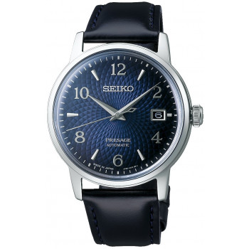 Pánske hodinky Seiko SRPE43J1