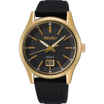 Pánske hodinky Seiko SUR560P1
