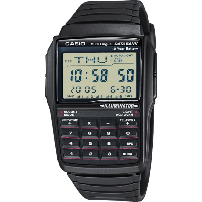 Pánske hodinky Casio DBC-32-1AES