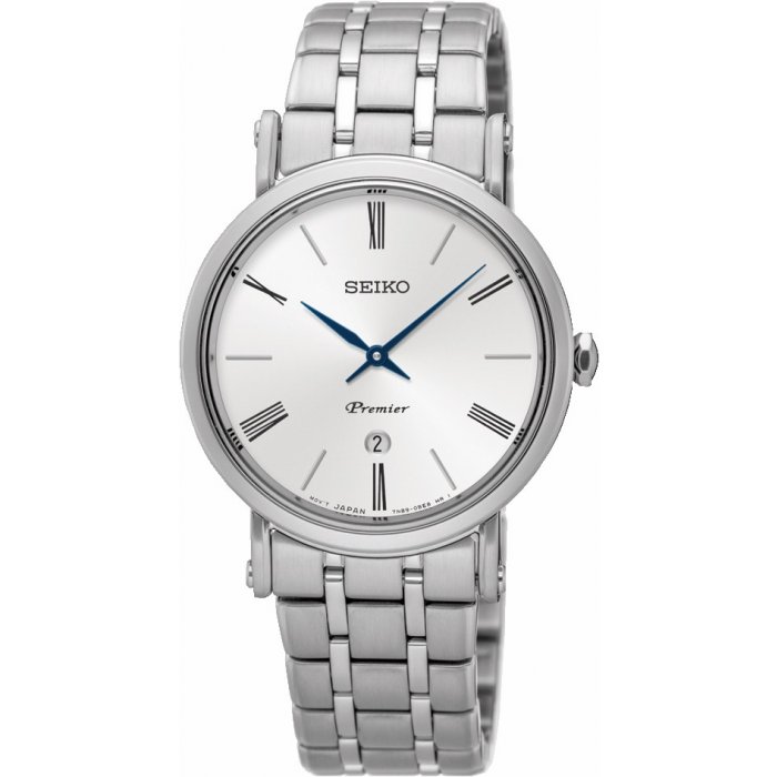 Dámske hodinky Seiko SXB429P1