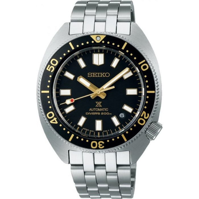 Pánske hodinky Seiko SPB315J1