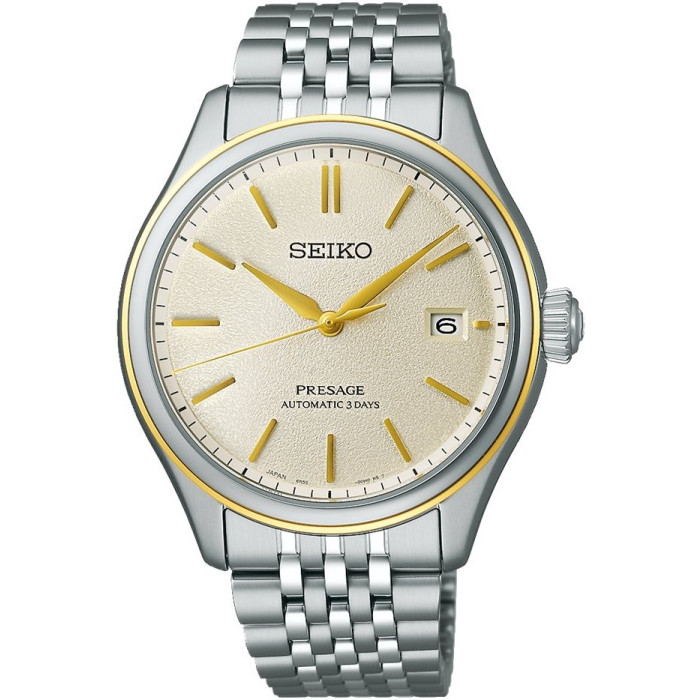 Pánske hodinky Seiko SPB478J1