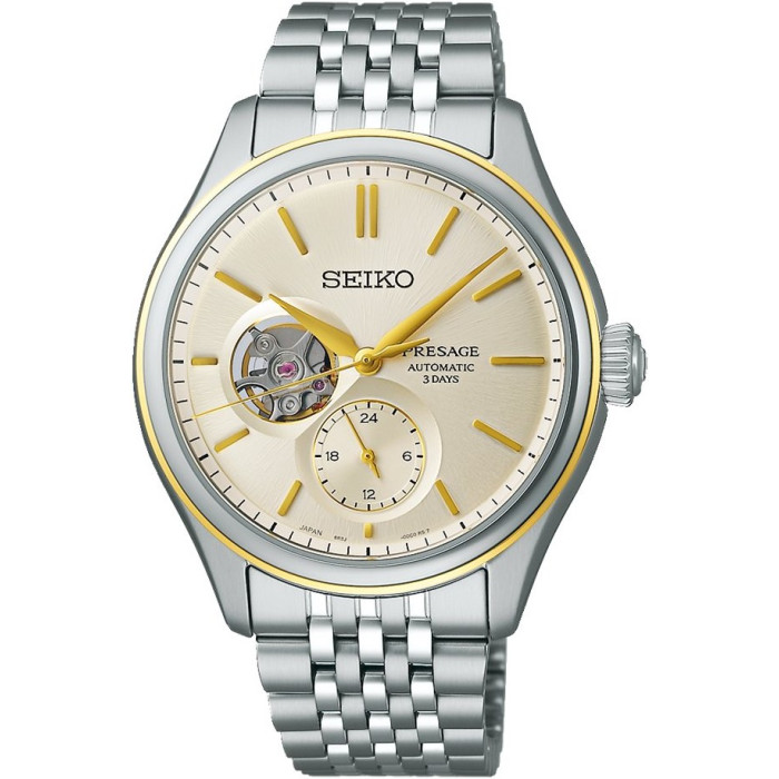 Pánske hodinky Seiko SPB480J1