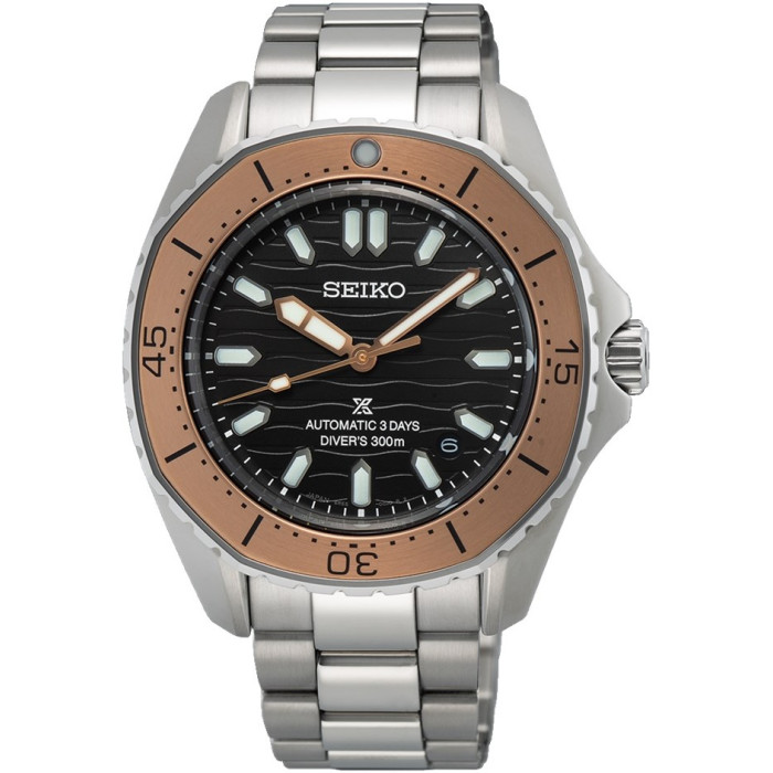Pánske hodinky Seiko SPB485J1