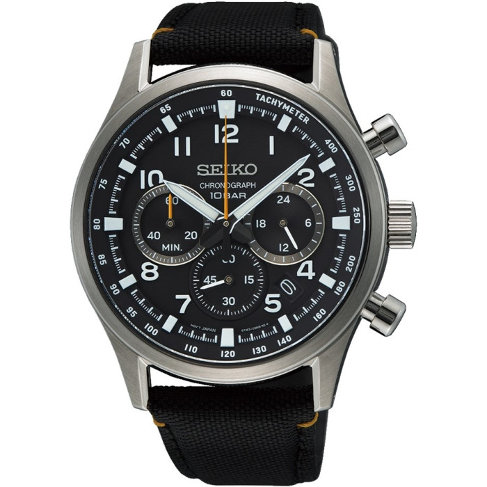 Pánske hodinky Seiko SSB449P1