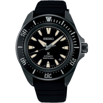Pánske hodinky Seiko SRPL15K1