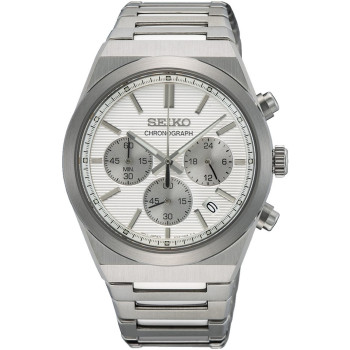 Pánske hodinky Seiko SSB451P1