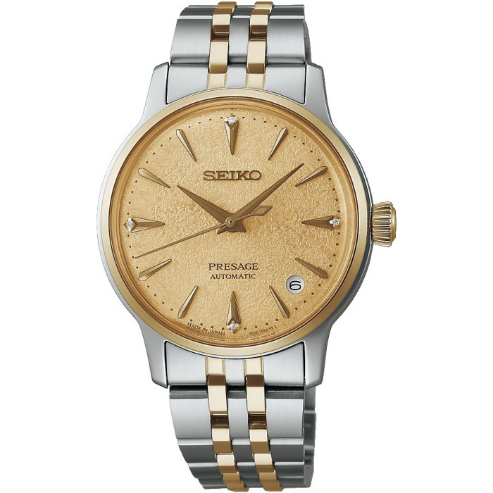Dámske hodinky Seiko SRPL64J1