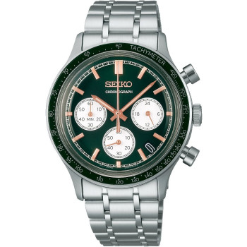 Pánske hodinky Seiko SSB481P1