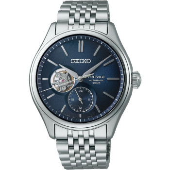 Pánske hodinky Seiko SPB527J1