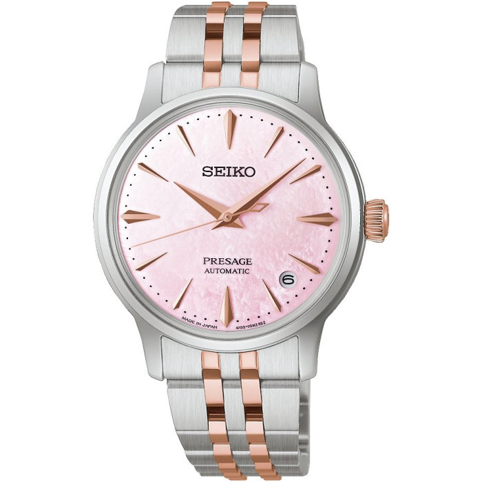 Dámske hodinky Seiko SRPM06J1