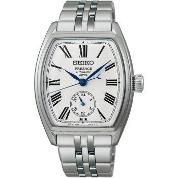 Pánske hodinky Seiko SPB537J1