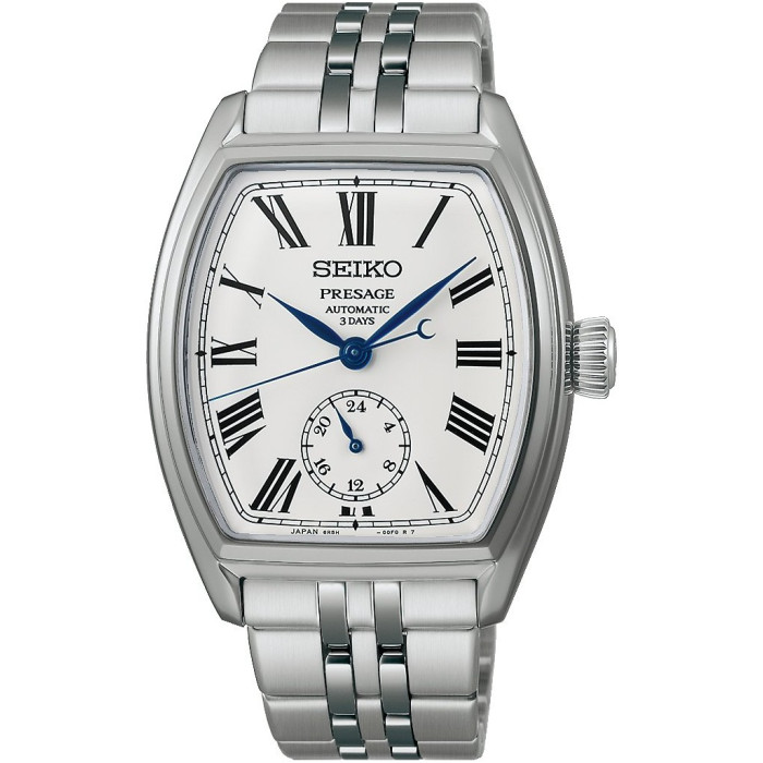 Pánske hodinky Seiko SPB537J1